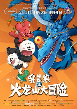 欧美摸胸