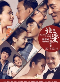 欧美摸胸